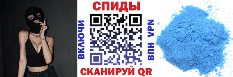 darknet состав  гидра вход  Амфетамин 97%  Череповец  цена  