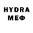 Кетамин VHQ curr c