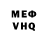 Amphetamine VHQ schnee flockchen