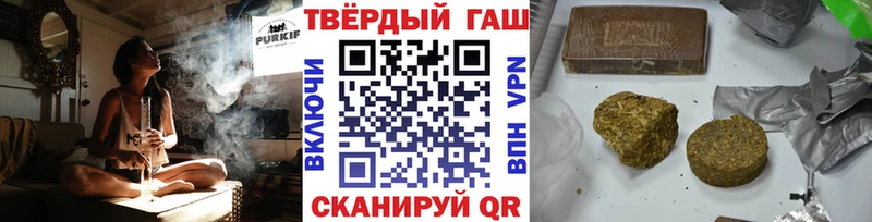 ГАШ гарик Череповец
