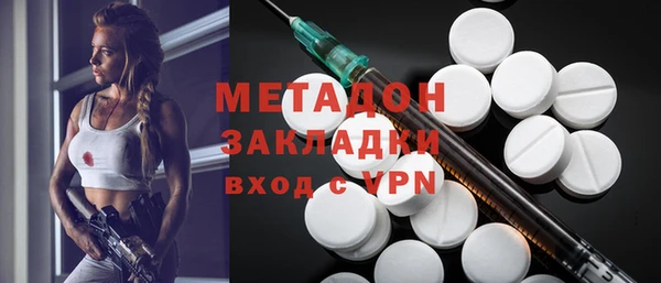 МДМА Строитель
