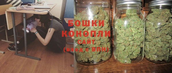 метадон Ступино