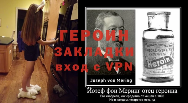 шишки Волосово