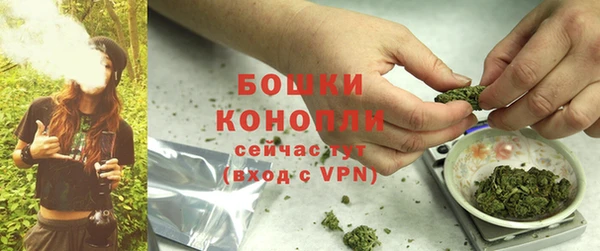 мескалин Володарск