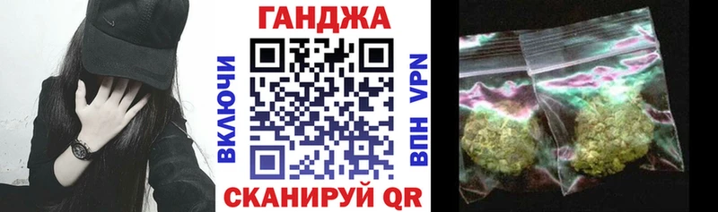Каннабис LSD WEED  Череповец 